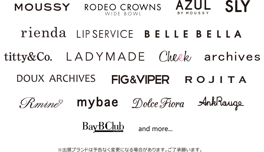 出店ブランド ロゴ