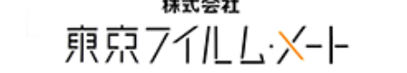 東京フイルム・メート