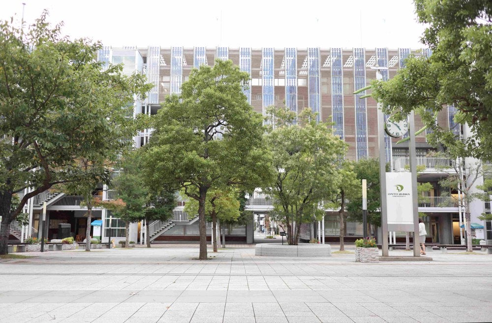 【図書館司書】大東文化大学の図書館でのお仕事！