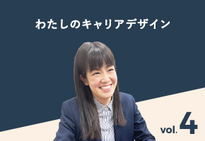 フジキャリアデザイン
